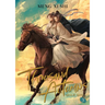 Thousand Autumns: Qian Qiu (Novel) Vol. 3