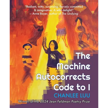The Machine Autocorrects Code to I