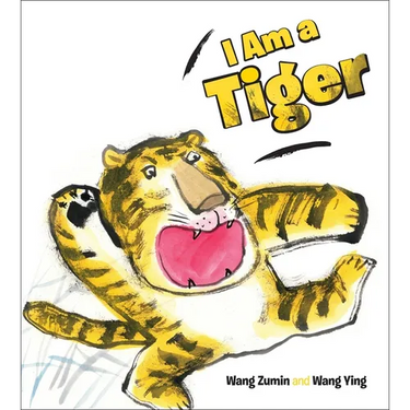 I Am a Tiger