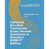 Certified Elevator Technician Exam Review Questions & Answers 2016/17 Edition