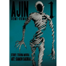 Ajin 1: Demi-Human
