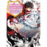 An Archdemon's Dilemma: How to Love Your Elf Bride: Volume 1 (Light Novel)