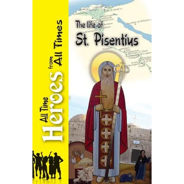 The Life of St Pisentius