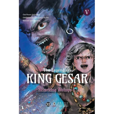 The Legend of King Gesar: Attacking Moinyo Part 1