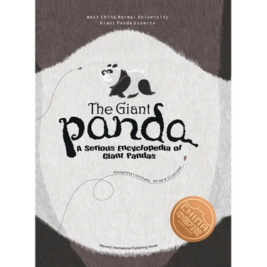The Giant Panda/大熊猫