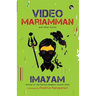 Video Mariamman and Other Stories