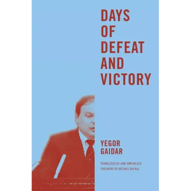 Days of Defeat and Victory