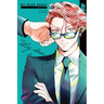 My Dear Agent, Volume 1