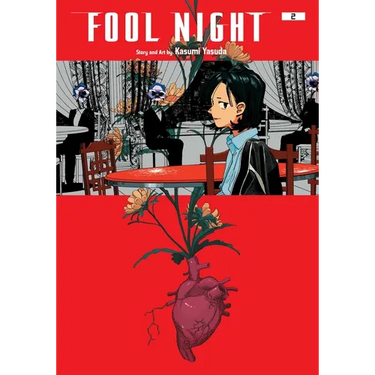 Fool Night, Vol. 2