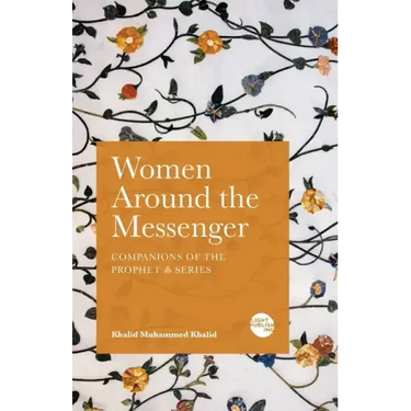 Women Around the Messenger