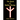 The Book of Balder Rising