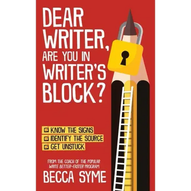 Dear Writer, Are You In Writer's Block?