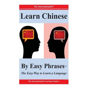 Learn Chinese By Easy Phrases