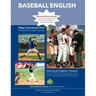 Baseball English