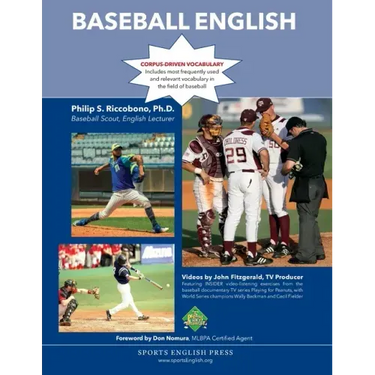 Baseball English