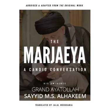 The Marjaeya