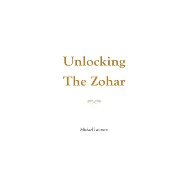 Unlocking the Zohar