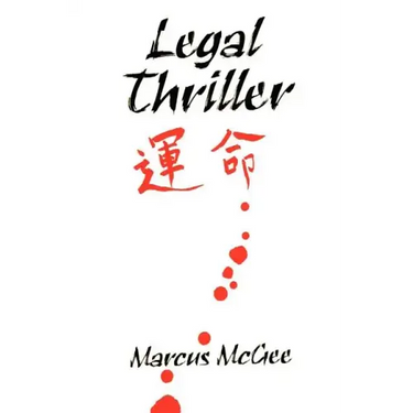 Legal Thriller