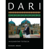 Dari: An Elementary Textbook