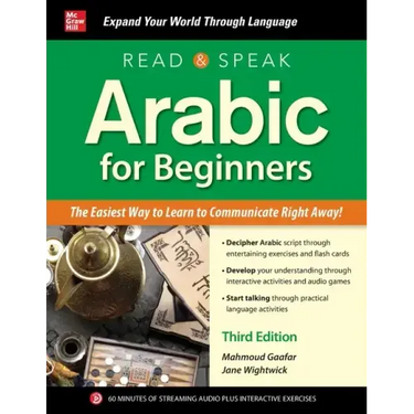 Read and Speak Arabic for Beginners, Third Edition