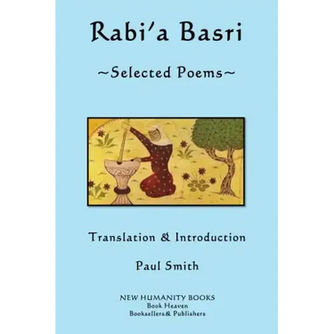 Rabi'a Basri: Selected Poems