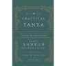 The Practical Tanya - Part Three - Letter On Repentance