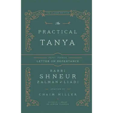 The Practical Tanya - Part Three - Letter On Repentance