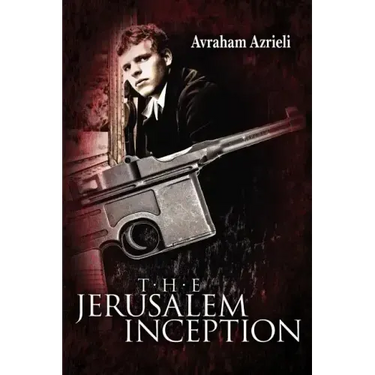 The Jerusalem Inception
