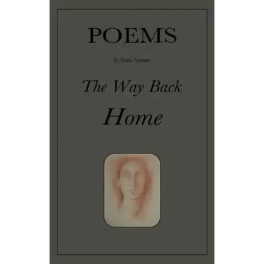The Way Back Home: Poems