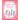 Ballet Class Valentines Coloring & Craft Book