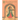 Fatima the Spinner and the Tent
