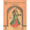 Fatima the Spinner and the Tent