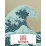 Kanji Paper Notebook: Practice Writing Japanese Genkouyoushi Symbols & Kana Characters. Learn How to Write Hiragana, Katakana and Genkoyoshi