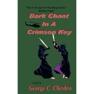 Dark Chant in a Crimson Key