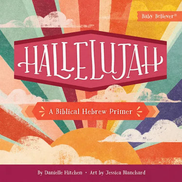 Hallelujah: A Biblical Hebrew Primer
