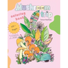 Mushrooms trip: Color book for adults