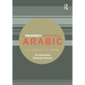 A Frequency Dictionary of Arabic: Core Vocabulary for Learners