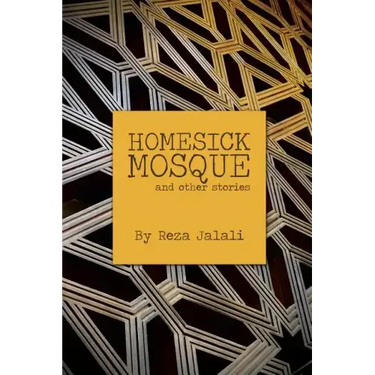 Homesick Mosque