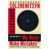 We Never Make Mistakes (Revised)