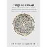 Fiqh Al Zakah - Volume 1: A Comparative Study of Zakah, Regulations and Philosophy in The light of Quran And Sunnah