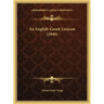 An English-Greek Lexicon (1849)