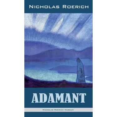 Adamant