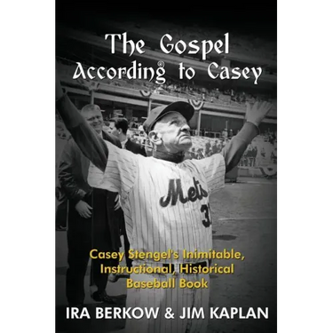 The Gospel According to Casey