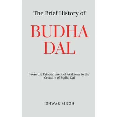 The Brief History of Budha Dal