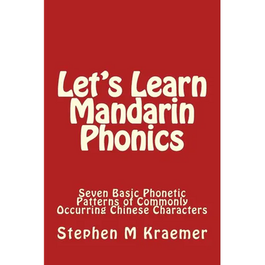 Let's Learn Mandarin Phonics