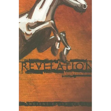 Revelation: Lectio Divina for Youth