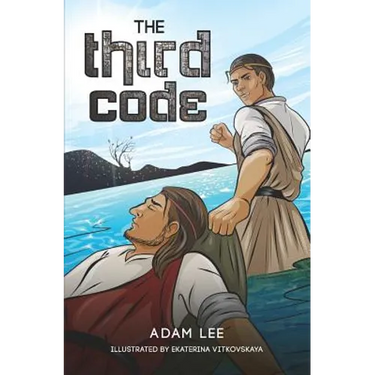 The Third Code