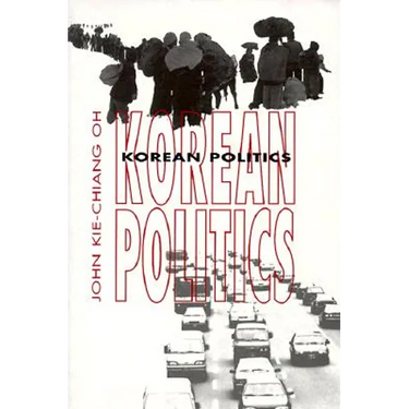 Korean Politics