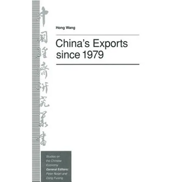 China's Exports Since 1979