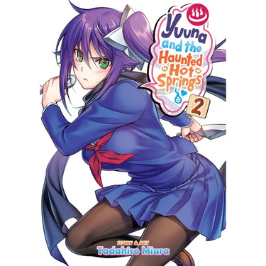 Yuuna and the Haunted Hot Springs Vol. 2